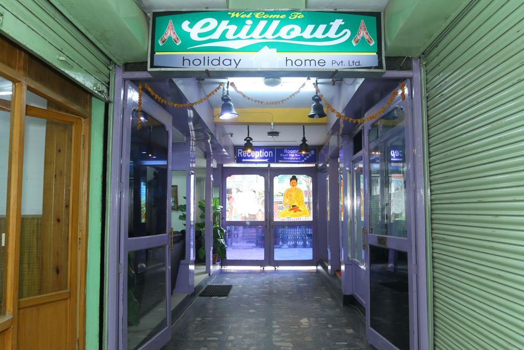 Chillout Holiday Home كاتماندو المظهر الخارجي الصورة